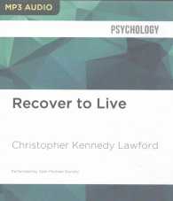 Recover to Live （MP3 UNA）
