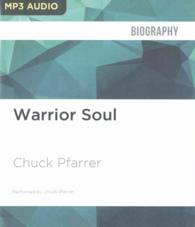 Warrior Soul （MP3 UNA）