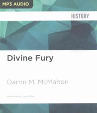 Divine Fury （MP3 UNA）
