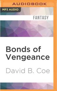 Bonds of Vengeance (2-Volume Set) (Winds of the Forelands) （MP3 UNA）