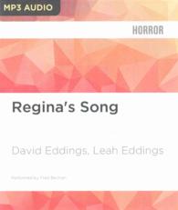 Regina's Song （MP3 UNA）