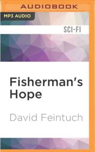 Fisherman's Hope (Seafort Saga) 〈2〉 （MP3 UNA）