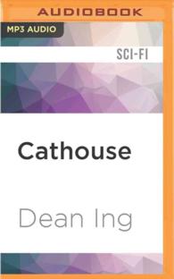 Cathouse （MP3 UNA）