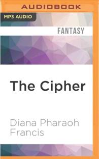 The Cipher (Crosspointe) （MP3 UNA）