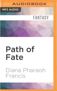 Path of Fate (Path) （MP3 UNA）