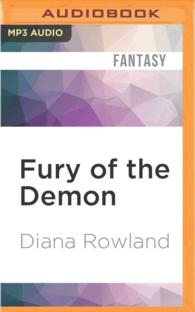 Fury of the Demon (2-Volume Set) (Kara Gillian) （MP3 UNA）