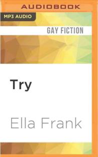 Try (Temptation) （MP3 UNA）