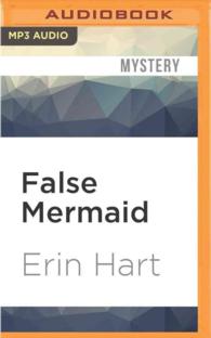 False Mermaid （MP3 UNA）