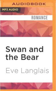 Swan and the Bear (Furry United Coalition) （MP3 UNA）