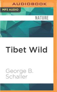 Tibet Wild （MP3 UNA）
