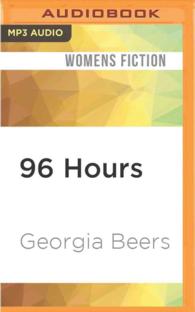 96 Hours （MP3 UNA）