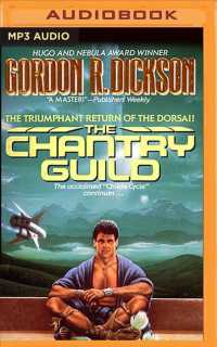 The Chantry Guild (Dorsai) （MP3 UNA）