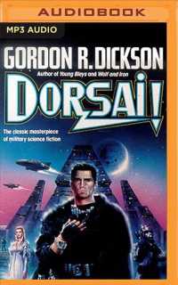 Dorsai! (Dorsai) （MP3 UNA）