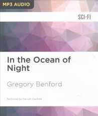 In the Ocean of Night （MP3 UNA）