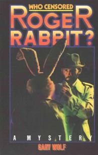 Who Censored Roger Rabbit? (Roger Rabbit") 〈1〉