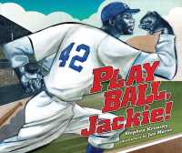 Play Ball, Jackie! （Reissue）