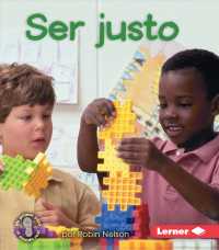 Ser justo/ Being Fair (Mi Primer Paso Al Mundo Real Civismo (First Step Nonfiction Citizenship))