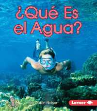 Qu es el agua?/ What is water? (Mi Primer Paso Al Mundo Real El Agua (First Step Nonfiction Water))
