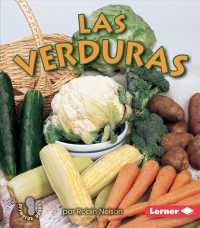 Las verduras/ Vegetables (Mi Primer Paso Al Mundo Real Los Grupos De Alimentos (First Step Nonfiction Food Groups))
