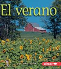 El verano/ Summer (Mi Primer Paso Al Mundo Real Las Estaciones Del Ao (First Step Nonfiction Seasons))