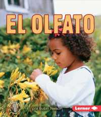 El olfato/ Smelling (Mi Primer Paso Al Mundo Real Los Sentidos (First Step Nonfiction Senses))