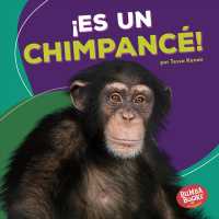 Es un chimpanc! / It's a Chimpanzee! (Bumba Books en espaol: Animales de la selva tropical / Rain Forest Animals)