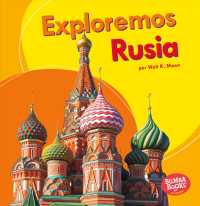 Exploremos Rusia / Let's Explore Russia (Bumba books en espanol: Exploremos pases / Let's Explore Countries)