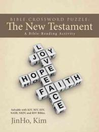 Bible Crossword Puzzle: The New Testament: A Bible-Reading Activity