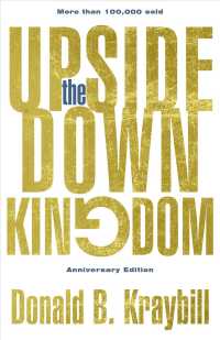 The Upside-Down Kingdom: Anniversary Edition （25TH）