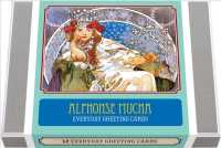 Alphonse Mucha Everyday Greeting Cards : 12 Blank Greeting Cards (Greeting Cards) （BOX GCR）