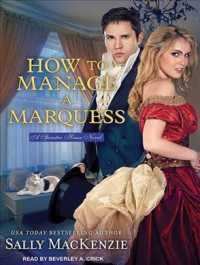 How to Manage a Marquess (Spinster House) （Unabridged）