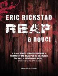 Reap （Unabridged）