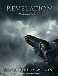 Revelation (7-Volume Set) (Revelation) （Unabridged）