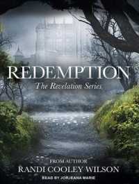 Redemption (Revelation) （Unabridged）