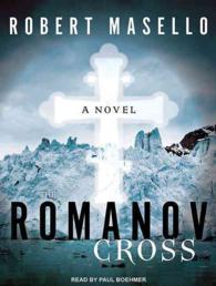 The Romanov Cross (15-Volume Set) （Unabridged）