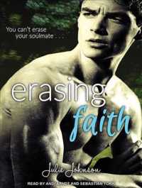Erasing Faith （Unabridged）