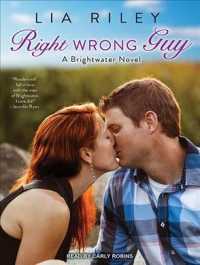 Right Wrong Guy (6-Volume Set) (Brightwater) （Unabridged）