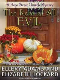 The Root of All Evil (Hope Street Church Mysteries) （Unabridged）