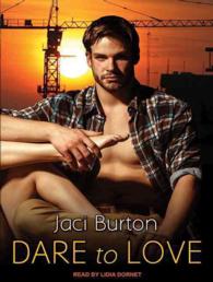 Dare to Love （Unabridged）