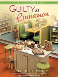 Guilty as Cinnamon (8-Volume Set) (Spice Shop Mystery) （Unabridged）