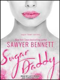 Sugar Daddy (Sugar Bowl) （Unabridged）