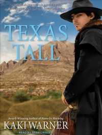 Texas Tall （Unabridged）