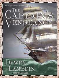 The Captain's Vengeance (11-Volume Set) (Alan Lewrie Naval Adventure) （Unabridged）