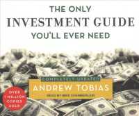The Only Investment Guide You'll Ever Need (8-Volume Set) （UNA UPD）