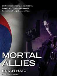 Mortal Allies (Sean Drummond) （Unabridged）
