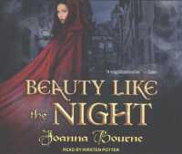 Beauty Like the Night (8-Volume Set) (Spymaster) （Unabridged）