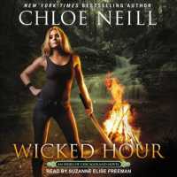 Wicked Hour (10-Volume Set) (Heirs of Chicagoland) （Unabridged）