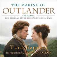 The Making of Outlander (5-Volume Set) : The Official Guide to Seasons One & Two （Unabridged）