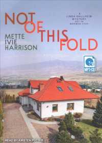 Not of This Fold (Linda Wallheim Mystery) （MP3 UNA）