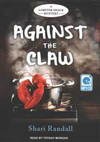 Against the Claw (Lobster Shack Mystery) （MP3 UNA）